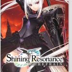 Shining Resonance SWITCH