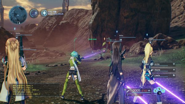 Sword Art Online: Fatal Bullet XBOX ONE