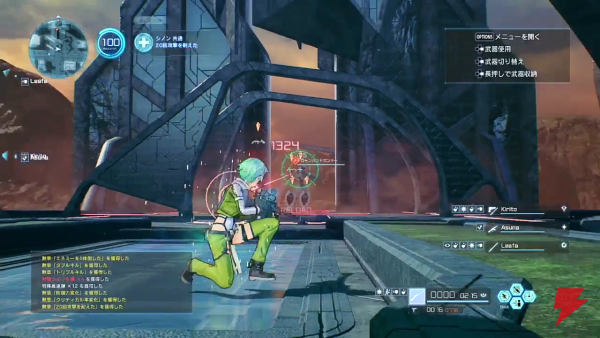 Sword Art Online: Fatal Bullet PS4