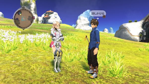 Tales of Zestiria Ps4