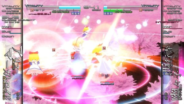 Touhou Genso Rondo: Bullet Ballet Edición Coleccionista PS4