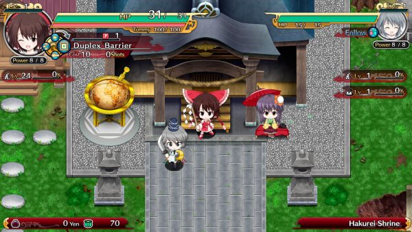 Touhou: Genso Wanderer PS4