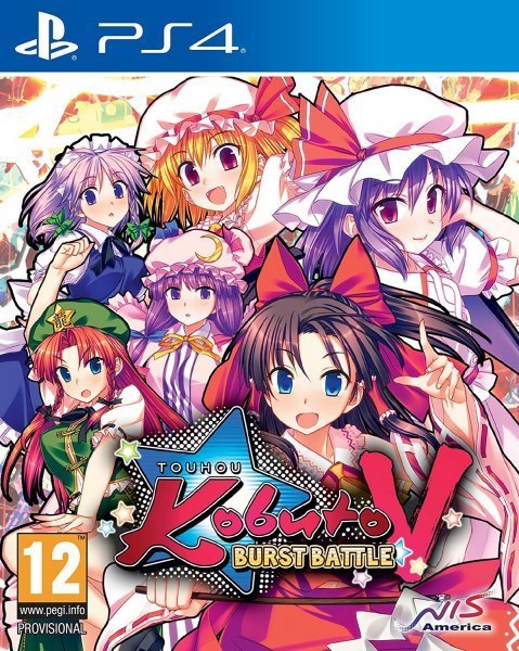 Touhou Kobuto V: Burst Battle PS4