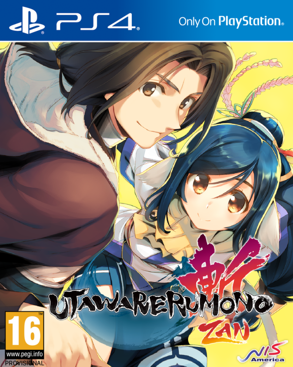 Utawarerumono: ZAN PS4