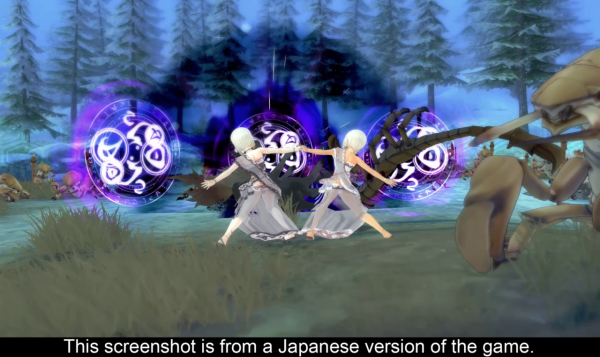 Utawarerumono: ZAN PS4