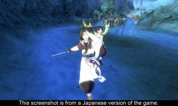 Utawarerumono: ZAN PS4