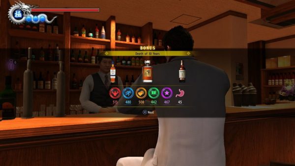 Yakuza 6: The Song of Life Launch Edition PS4