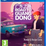 Road to Guangdong PS4