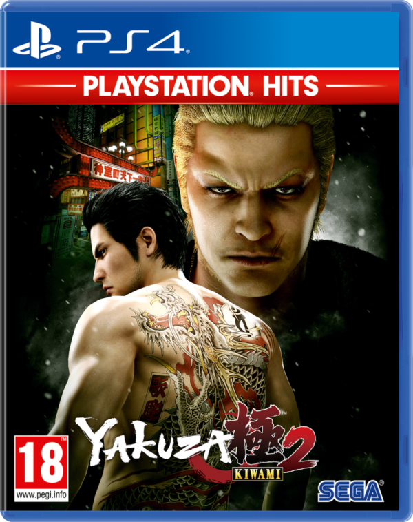 Yakuza Kiwami 2 PlayStation Hits PS4