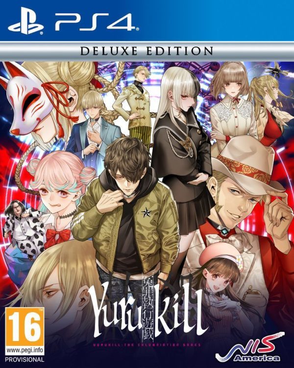 Yurukill: The Calumniation Games Deluxe Edition PS4