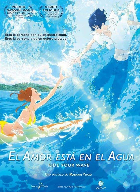 El Amor esta en el Agua - DVD