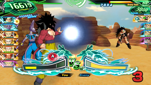 Super Dragon Ball Heroes World Mission SWI