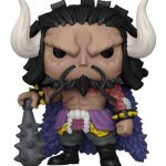 Funko Pop Kaido One Piece 1267
