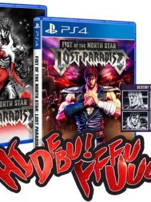 Fist of the North Star Lost Paradise PS4