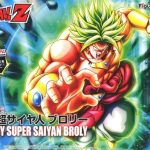 Plastic Model Kit Broly Super Saiyan Legendario Dragon Ball Z