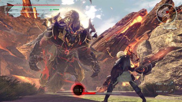 God Eater 3 PS4