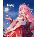 Artbook Genshin Impact Vol 2 Official Art