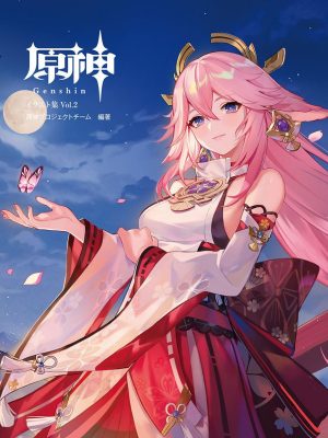 Artbook Genshin Impact Vol 2 Official Art