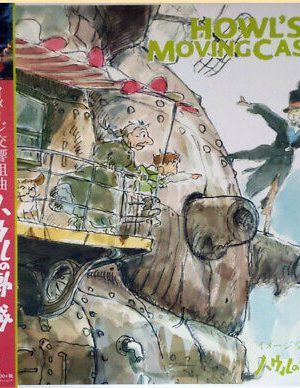 Vinilo Ghibli El Castilo Ambulante