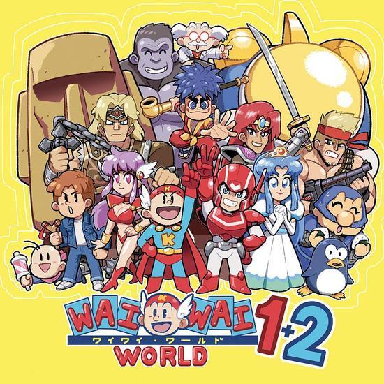 Vinilo Konami Wai Wai World 1+2 (2LP)