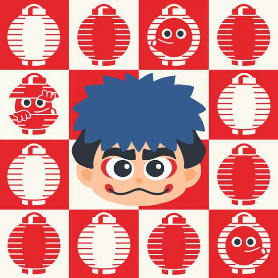 Vinilo The Legend of the Mystical Ninja (2LP)