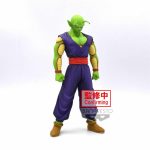 Figura Piccolo Dragon Ball Super Super Hero