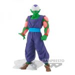 Figura Piccolo Ver B Dragon Ball Z Solid Edge Work