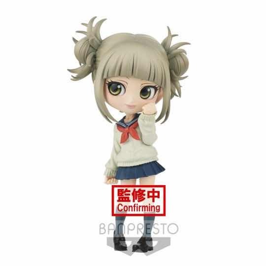 Figura Q Posket Himiko Toga My Hero Academia