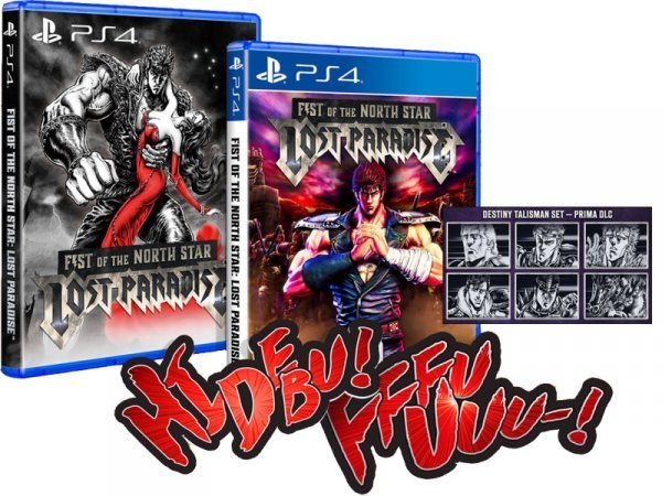 Fist of the North Star Lost Paradise PS4