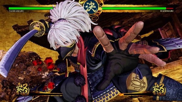 Samurai Shodown Special Edition SERIES X/S - XBOX ONE