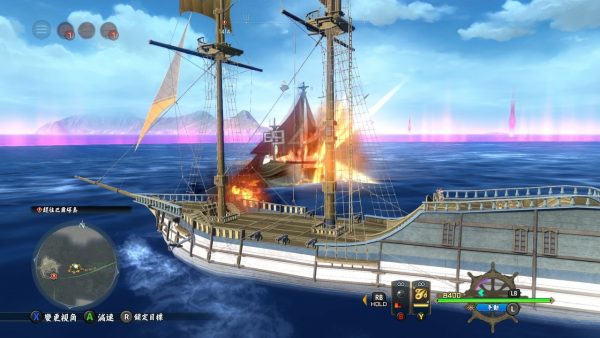 YS X: Nordics - Deluxe Edition PS4
