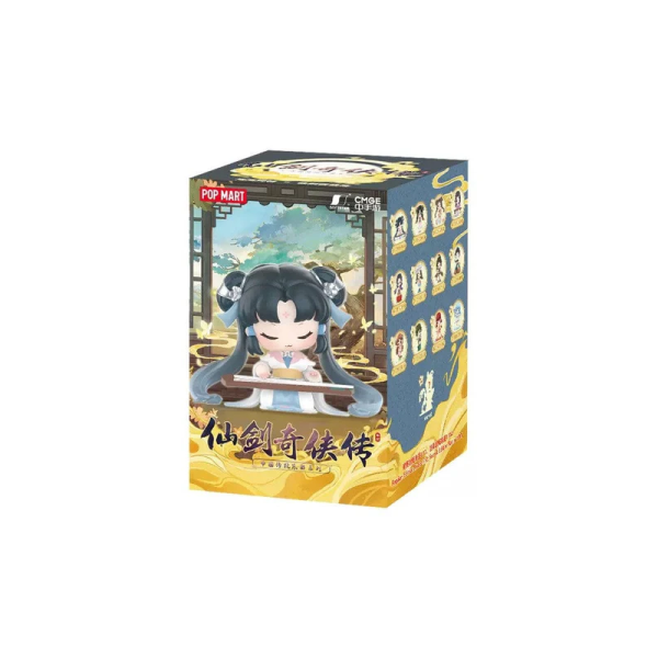 Pop Mart Sword & Fairy Chinese Musical Instrument