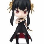 Figura Yor Forger Spy x Family Figuarts Mini
