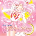 Sailor Moon Nº6