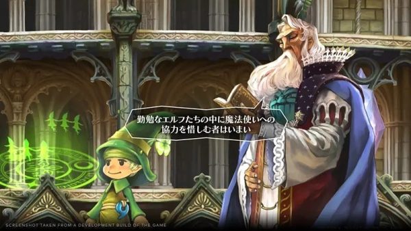 GrimGrimoire OnceMore - Deluxe Edition SWITCH