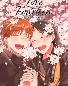 Love at Fourteen Nº12