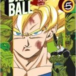 Dragon Ball Color Saga de Cell Nº5