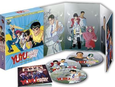 Yu Yu Hakusho Box 4 BR