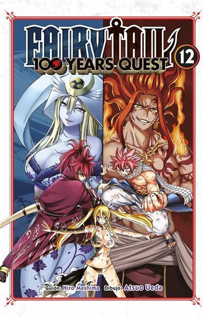 Fairy Tail 100 Years Quest Nº 12
