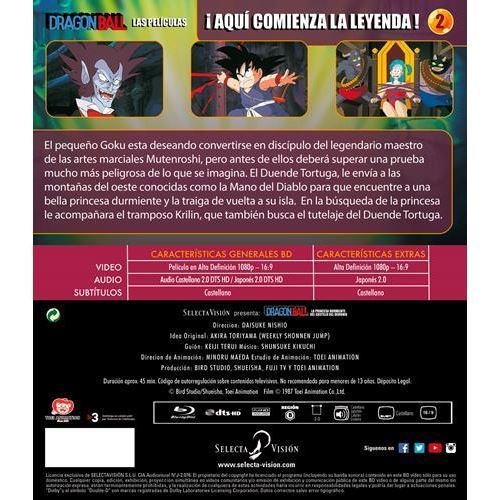 Dragon Ball La Película 2 - BD