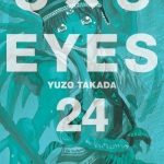 3 x 3 Eyes Nº24