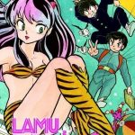 Lamu Nº02 de 17