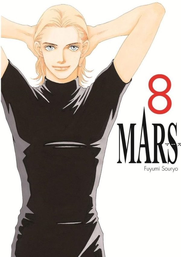 Mars Nº 08