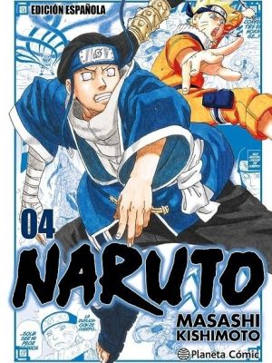 Naruto Jump Remix Nº04 de 24