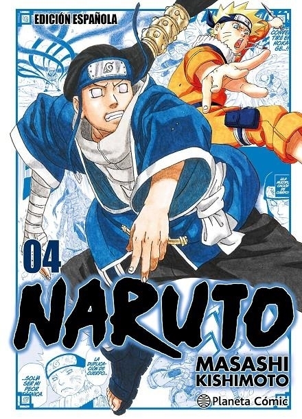 Naruto Jump Remix Nº04 de 24