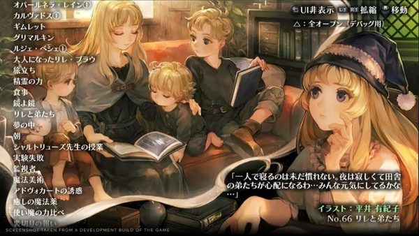 GrimGrimoire OnceMore - Deluxe Edition SWITCH