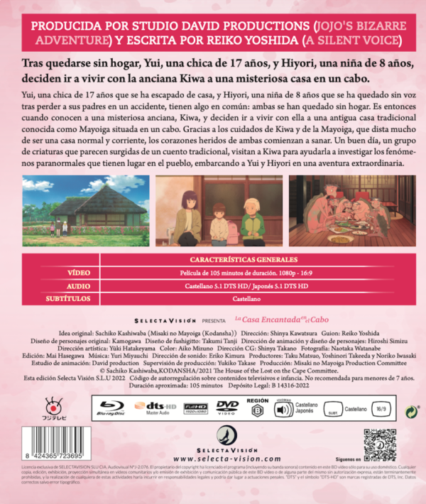 La Casa Encantada en el Cabo BD