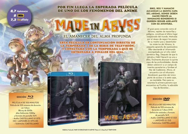 Made in Abyss: El Amanecer del Alma Profunda BD
