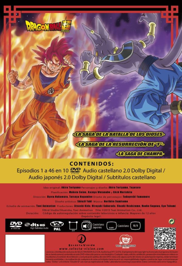Dragon Ball Super - Box 1 a 46 DVD