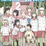 Heavenly Delusion Nº02